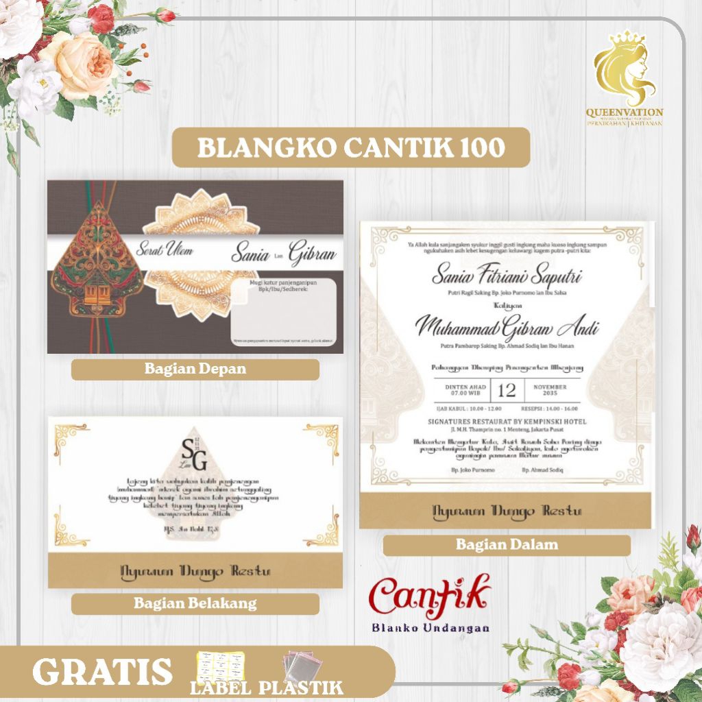 UNDANGAN PERNIKAHAN/AQIQAH/KHITAN BLANGKO CANTIK