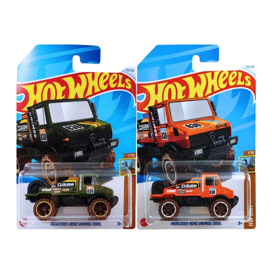 Hot Wheels / HotWheels MERCEDES-BENZ UNIMOG 1300L