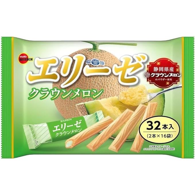 

BOURBON BOURBON Crown Melon ELISE Shizuoka Prefecture 32pack