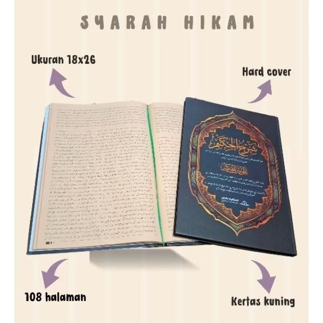 SYARAH HIKAM (شرح الحكم) cetakan MAKTABAH BILHILL