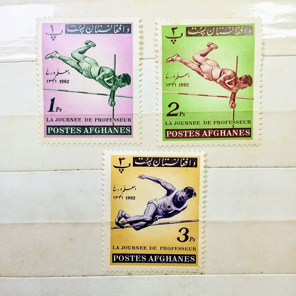 

Prangko Koleksi Filateli Afghanistan 1962 Teacher Day