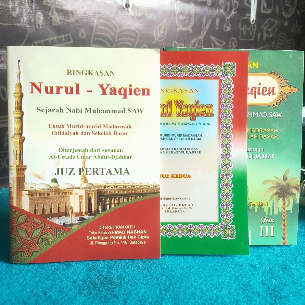 Buku Terjemah Khulasoh Nurul Yaqin | Kitab Terjemah Khulasoh Nur Yaqin Bahasa Indonesia Juz 1, 2, 3
