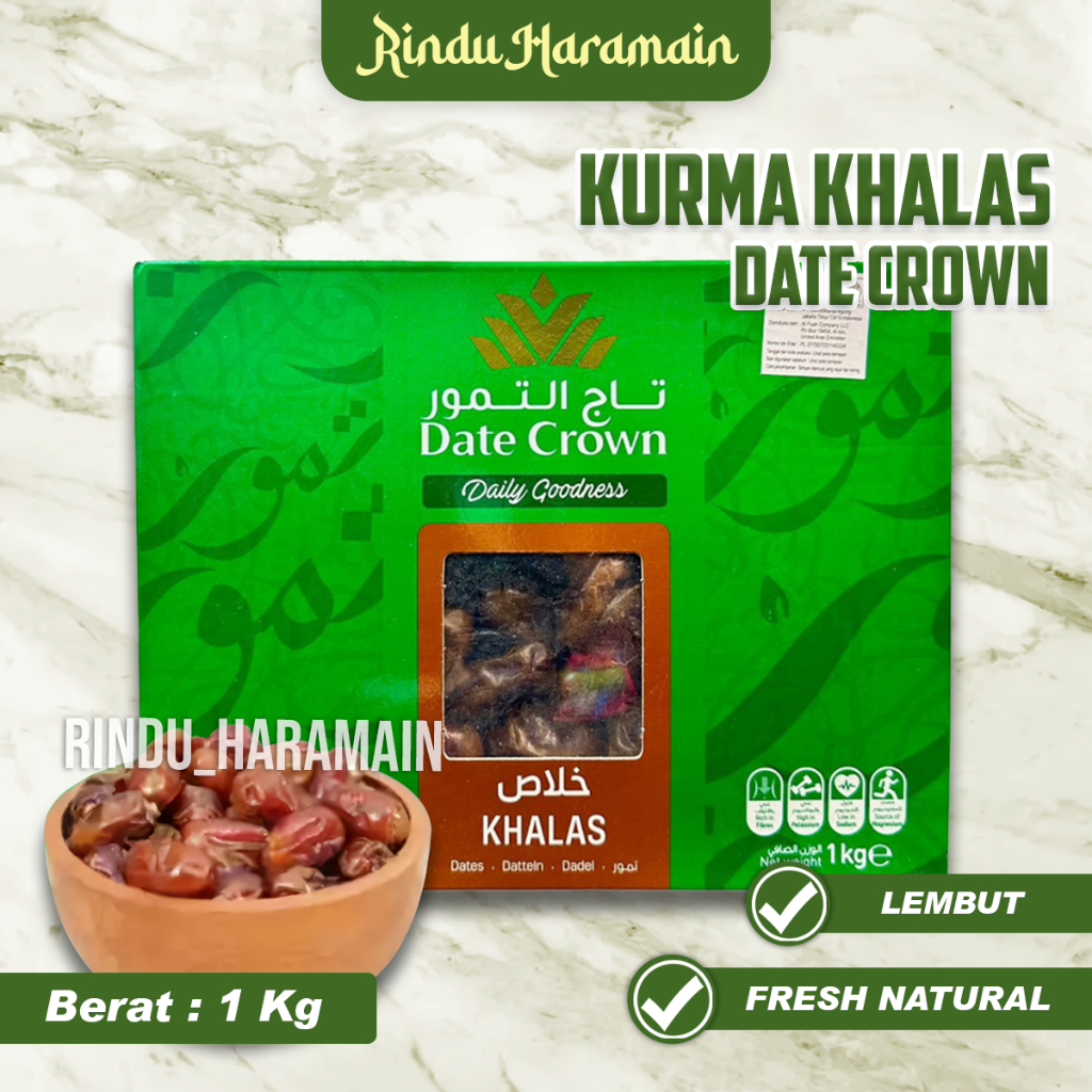 

kurma khalas date crown 1kg
