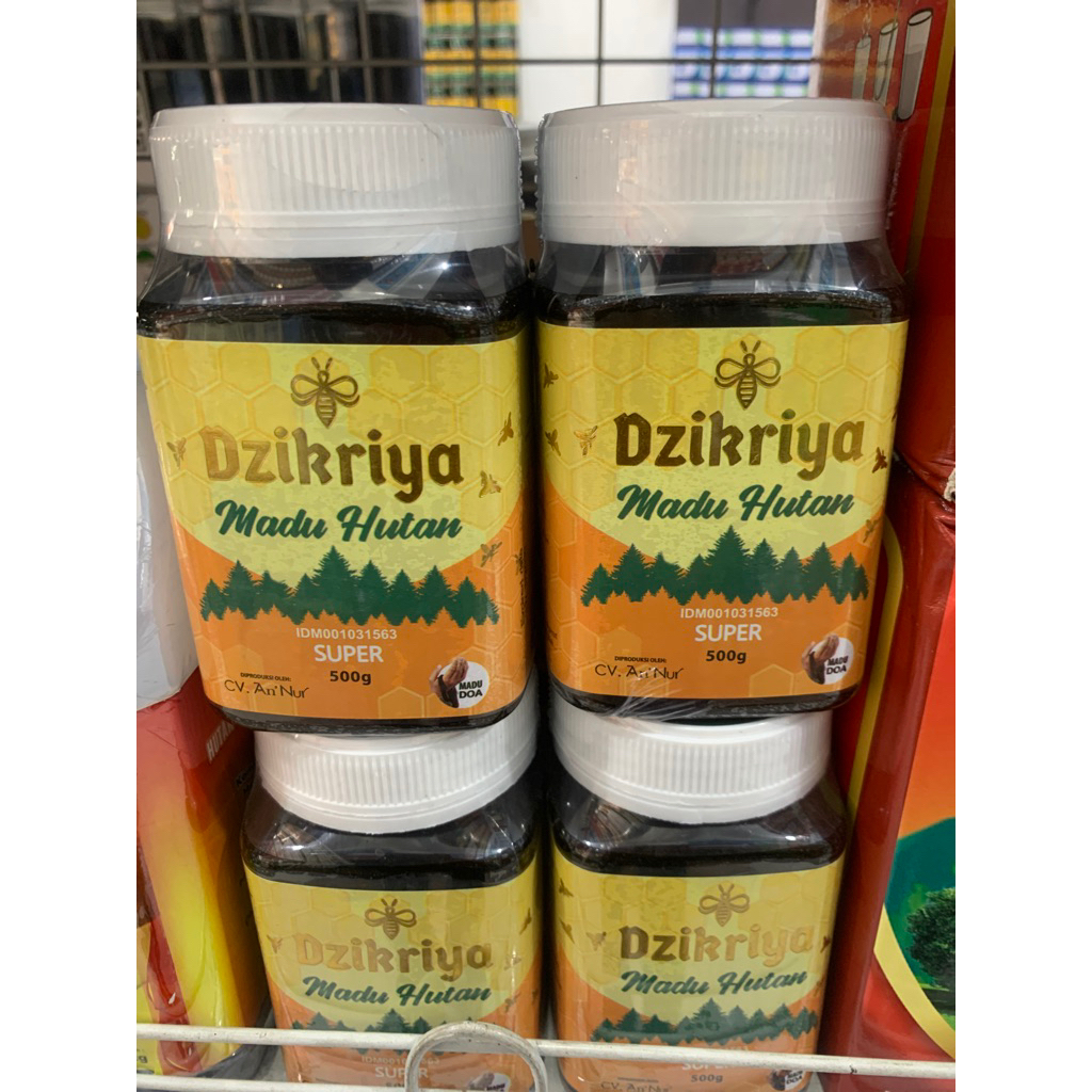 

madu dzikriya hitam