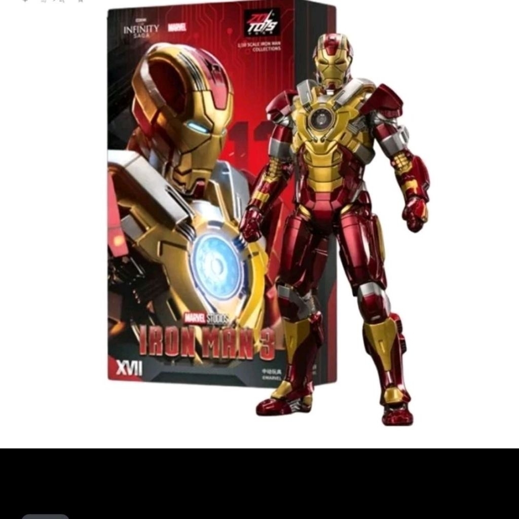Zd toys Original Ironman Mark 17