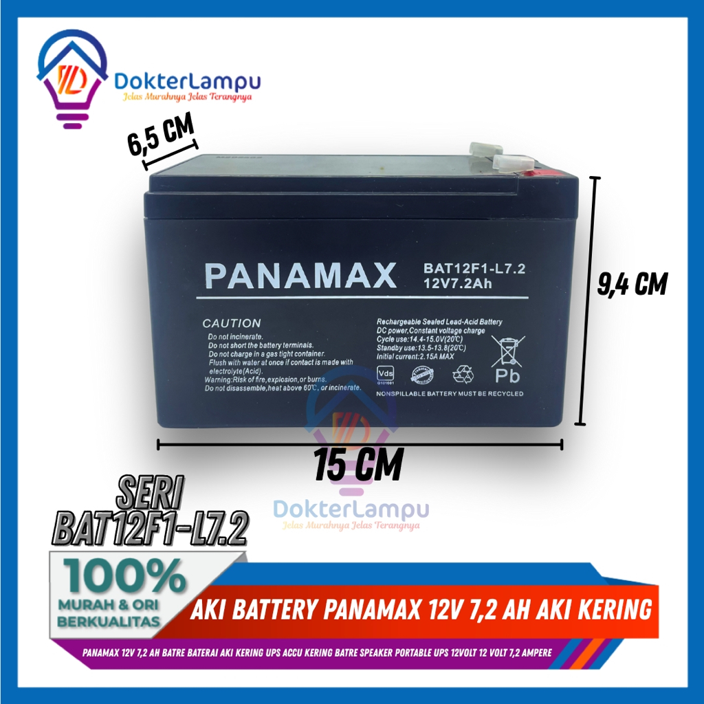 Aki Battery panamax 12V 7,2 ah batre baterai aki kering ups accu kering batre speaker portable seped