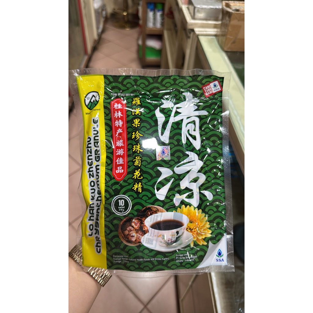 

lo han kuo zhenzhu chrysanthemum granules 10 sachet