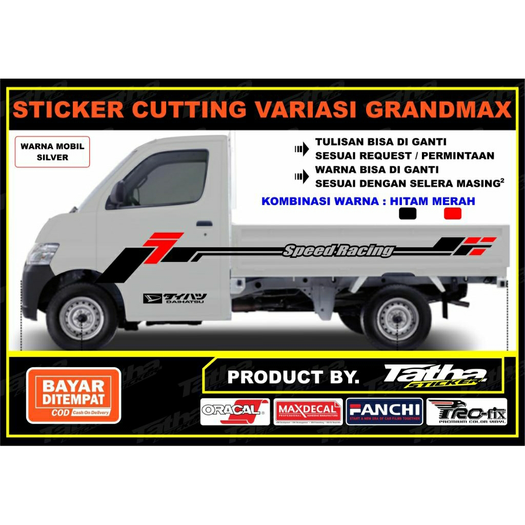 sticker cutting sticker striping variasi mobil Grandmax pickup samping kanan kiri ( sticker striping