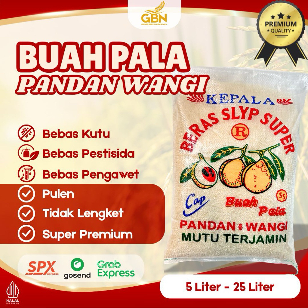 

BERAS KEPALA BUAH PALA ( PANDAN WANGI )
