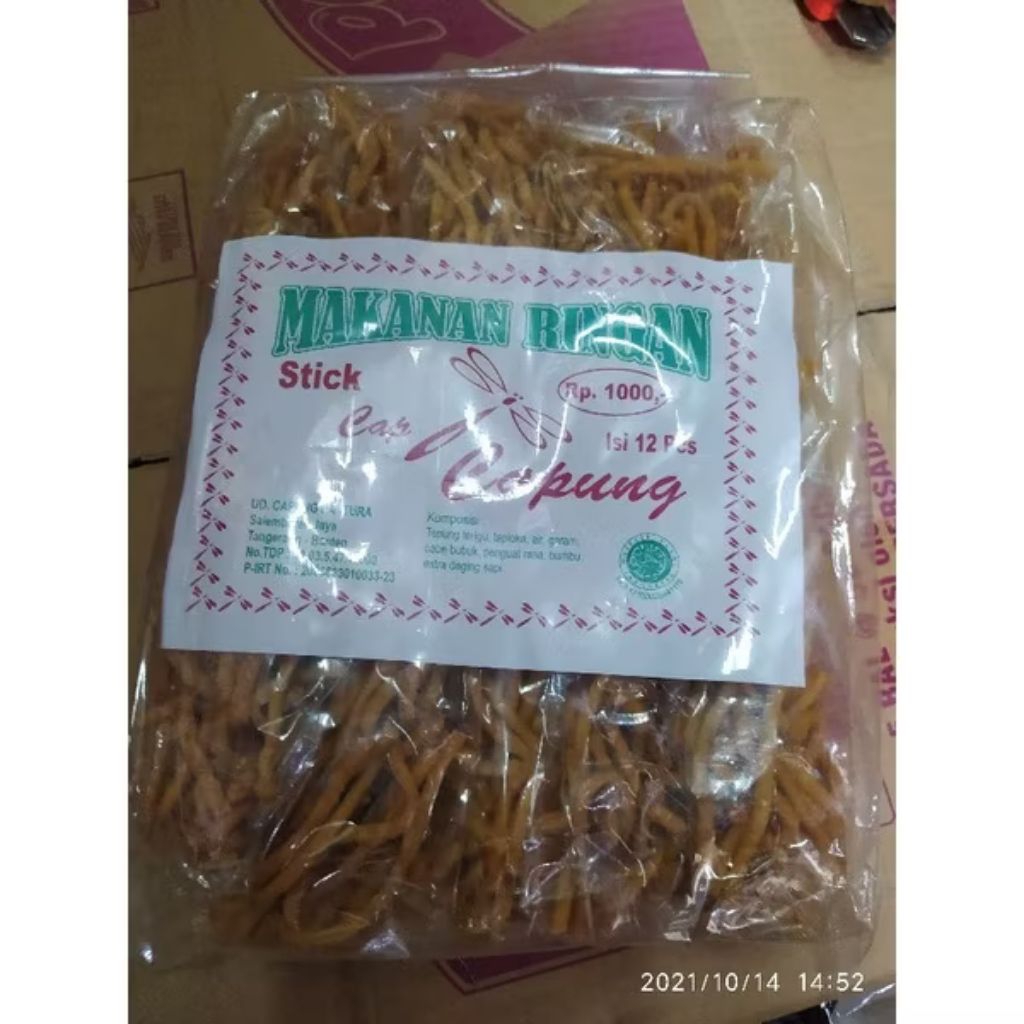 

stick cap capung, pedas gurih renyah isi 12 pcs