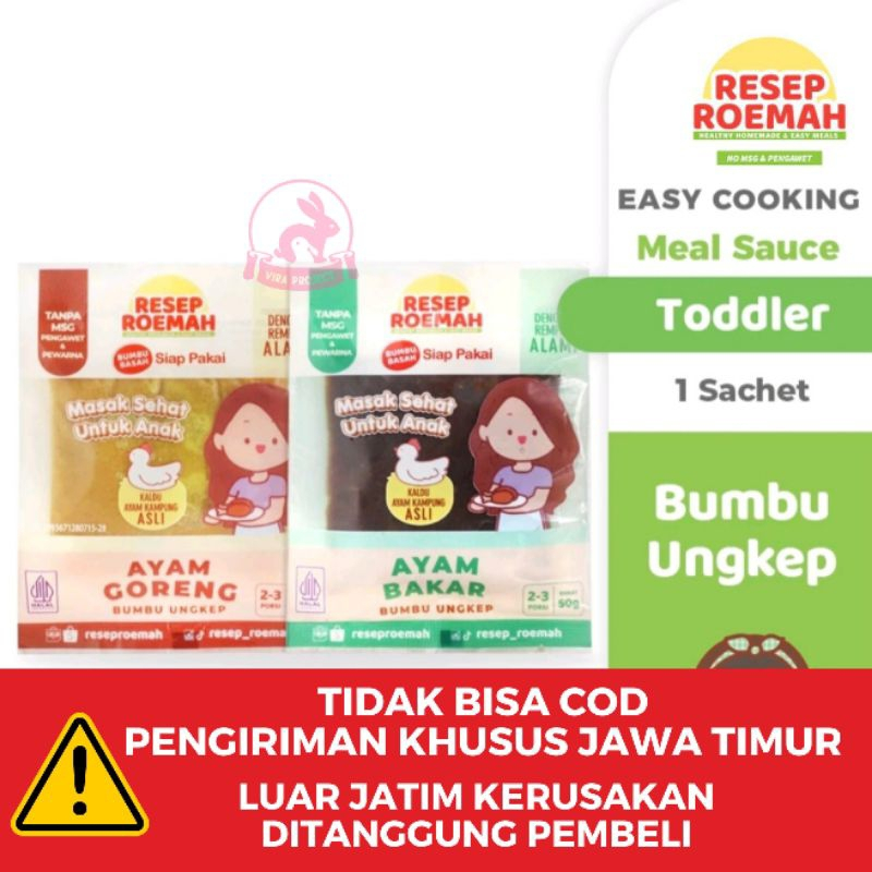 

RESEP ROEMAH BUMBU UNGKEP BUMBU INSTAN MPASI