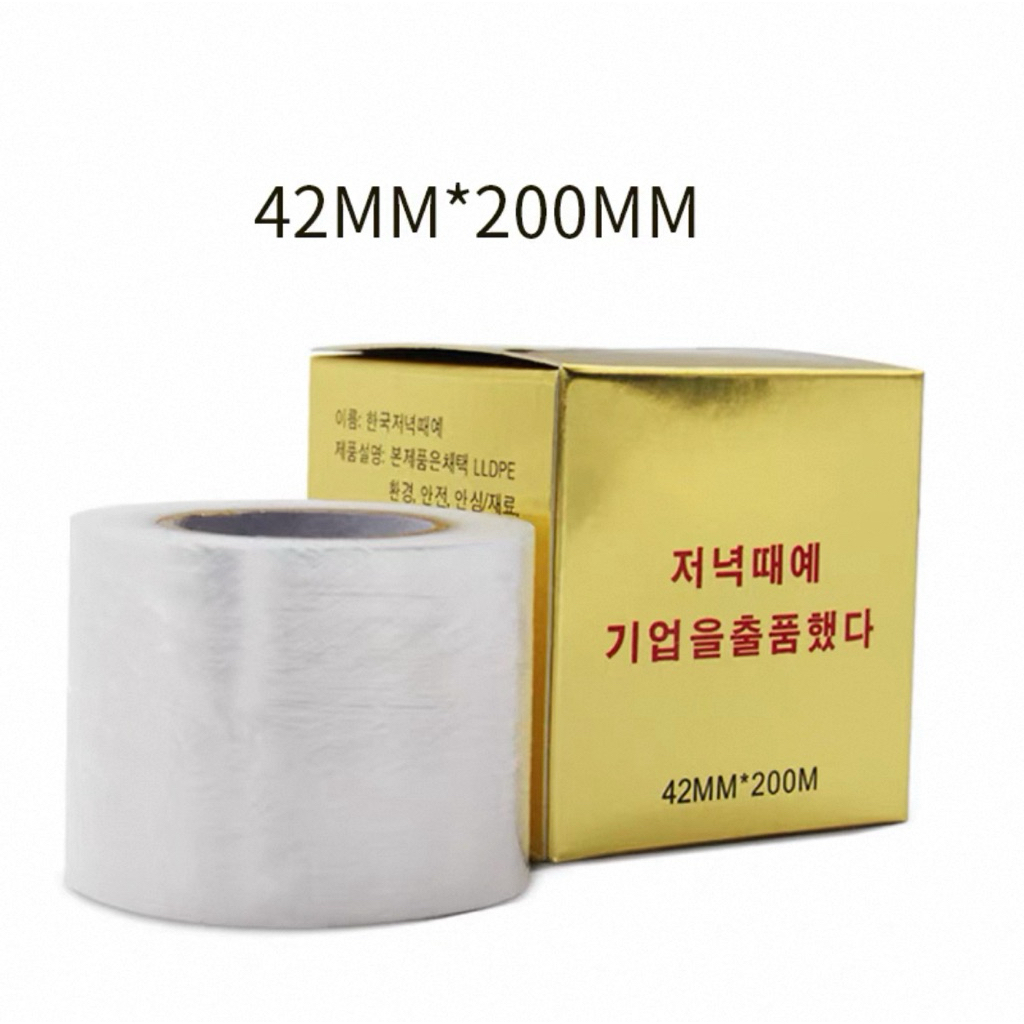 Plastik / plastic wrap sulam alis / facial anastesi