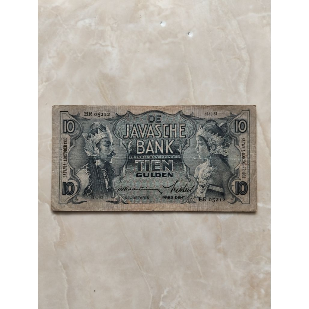 10 gulden seri wayang javasche bank Tien gulden uang jaman belanda