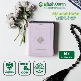 Al Quran Hafalan Yazid Al-Hifz B7 6 Blok Warna Pedoman Hafalan Jaket Resleting Kecil Rasm Utsmani