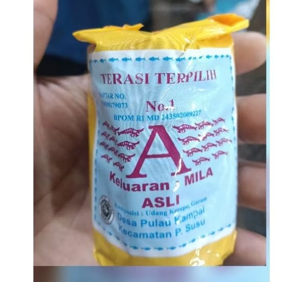 

terasi pilihan,terasi A,terasi medan asli