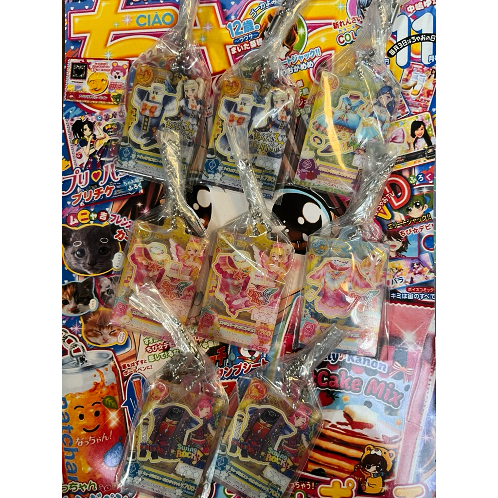 Aikatsu Keychain Official Premium Zodiac Version Japan Card Original Gachapon Gacha