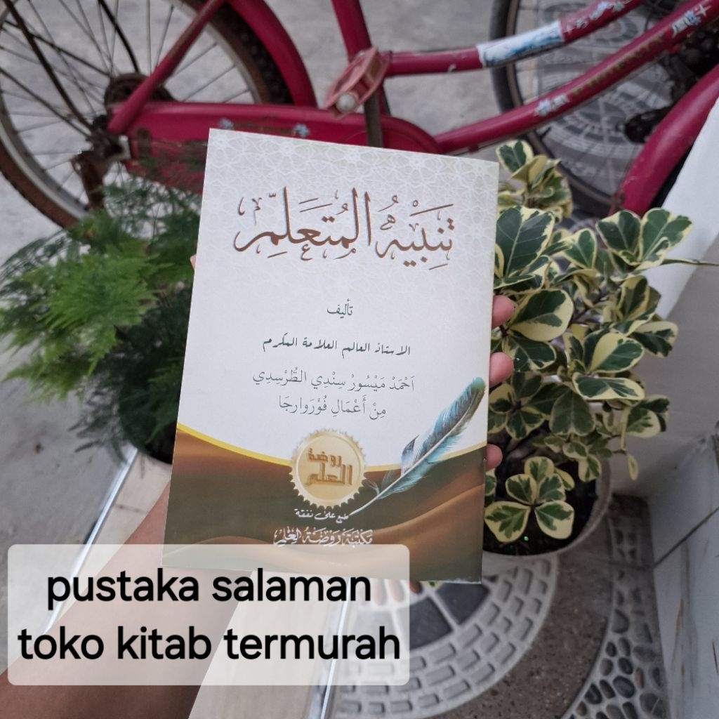 terjemah tanbihul muta'allim indonesia pegon