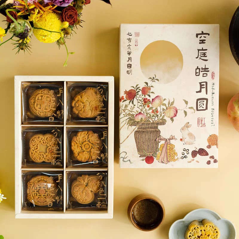 

(Terbaru) Kotak Mooncake Sekat 6 Kotak Dus Mooncake Kue Bulan Dus Kotak Kue Bulan 50gr 75gr 100gr