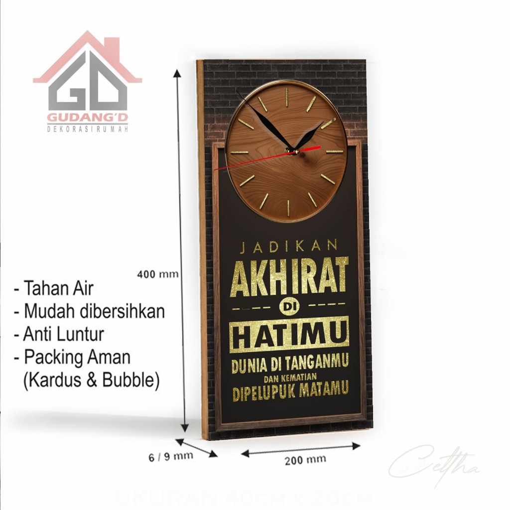 Gudang'D - Jam Dinding Islami Tempel Tembok Kata Motivasi Hiasan Dinding Kamar