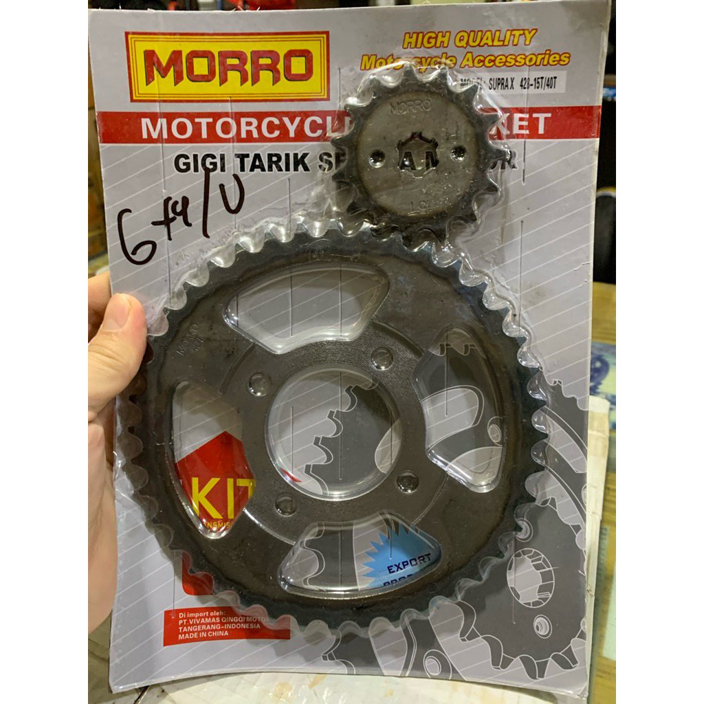 GEAR SET SEPUHAN SUPRA 13T/45T, 15T/40T Thx/JK