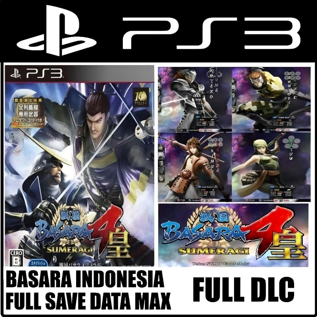 Link Game PS3 Basara 4 Sumeragi Fullgame + Mod Teks Indo - sedia game ps2 ps3 ps4 cfw hfw hen gembox