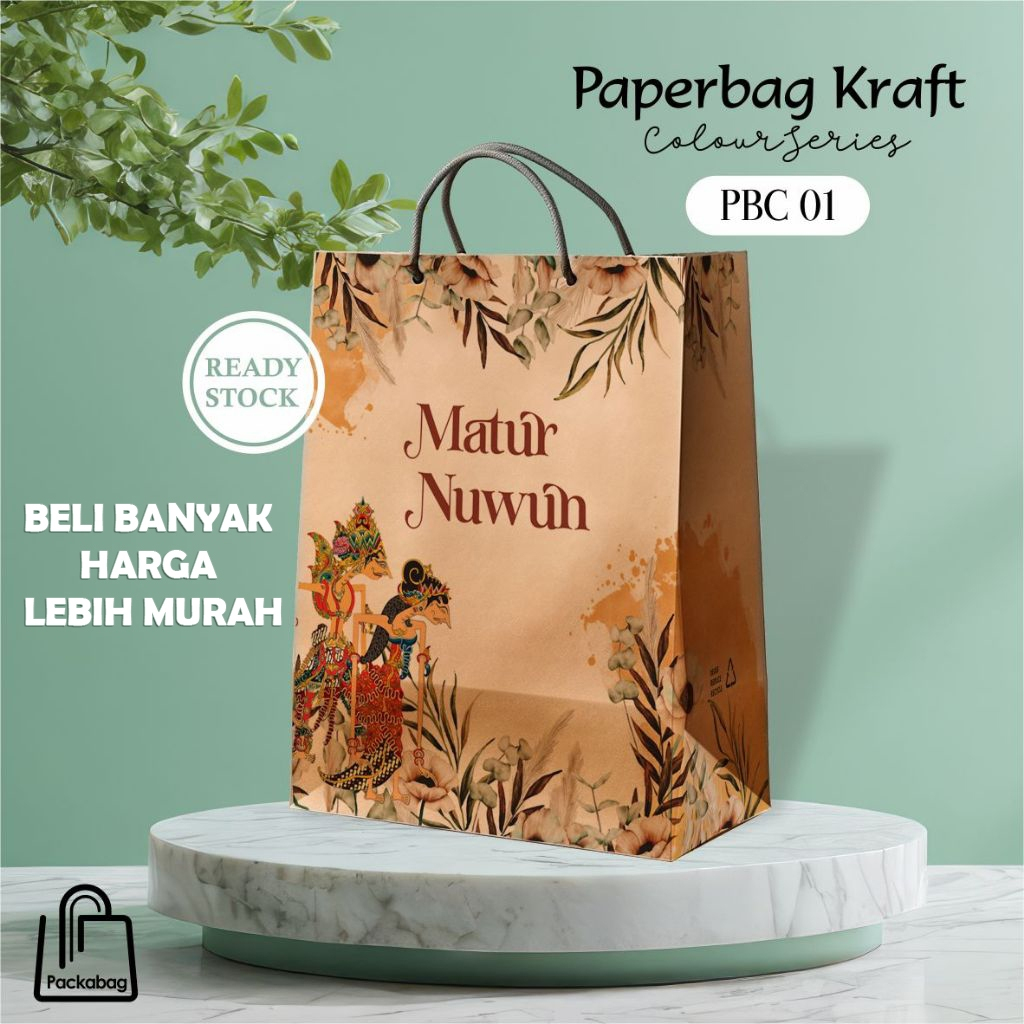 

Paper Bag Motif - Tas Kado Batik 20x25x10cm - Souvenir Pernikahan Hajatan - Paperbag PBC/PBM R Stock