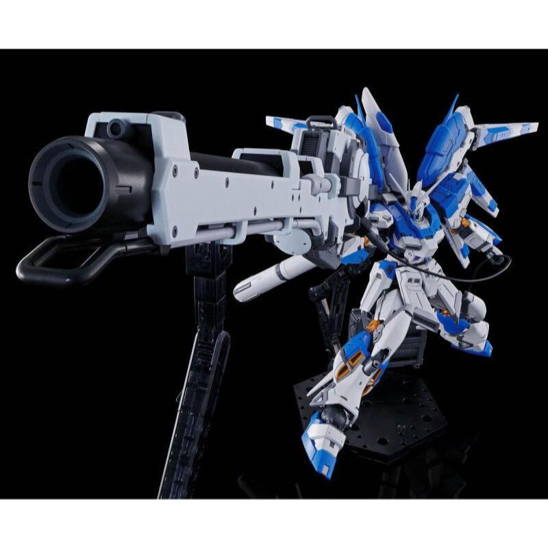 RG HYPER MEGA BAZOOKA LAUNCHER for Hi-ν GUNDAM Premium Bandai