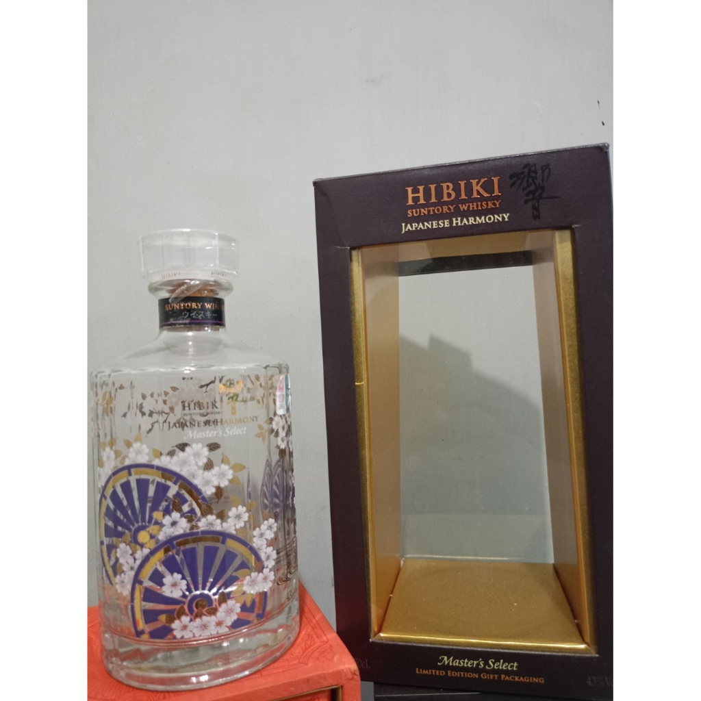 botol bekas hibiki limited edition select master