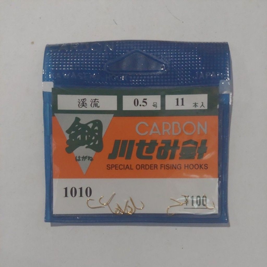 kail carbon jepang 1010