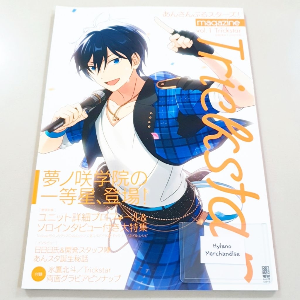 [CEK DESC] Ensemble Stars Official Artbook Magazine Trickstar