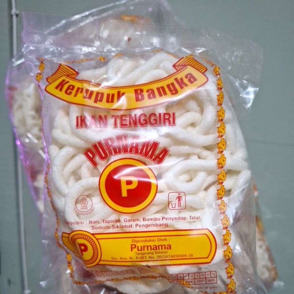 

Kerupuk Bangka