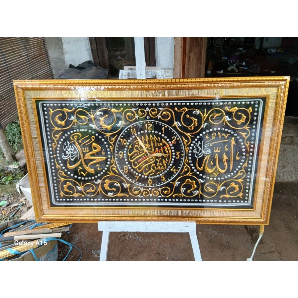 kaligrafi timbul jam dinding+lampu led full keliling