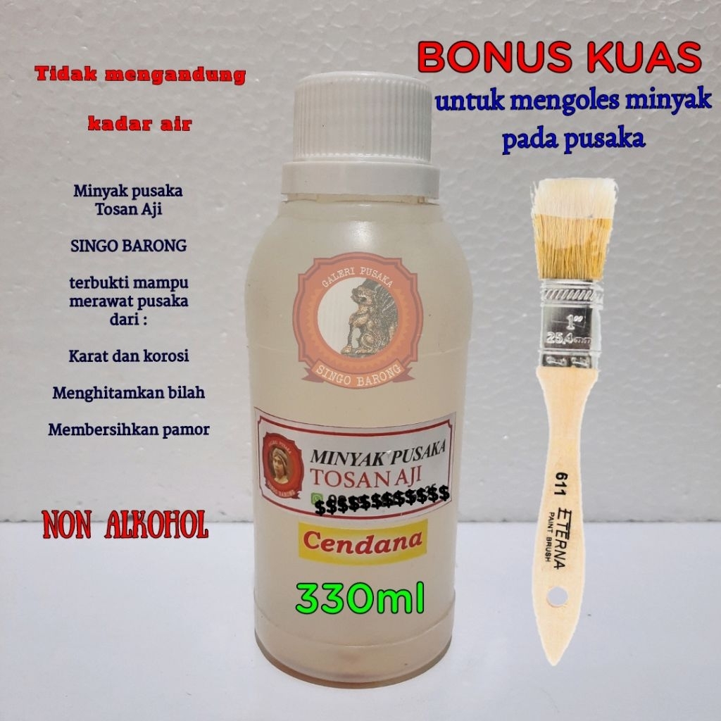 CENDANA330ml MinyakKeris PusakaKeraton ,BonusKuasUntukOlesBilah,MencerahkanPamorMenghitamkanBilah,33