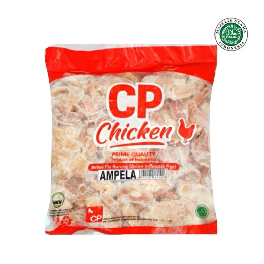 

CP AMPELA AYAM 1 KG / AMPELA AYAM
