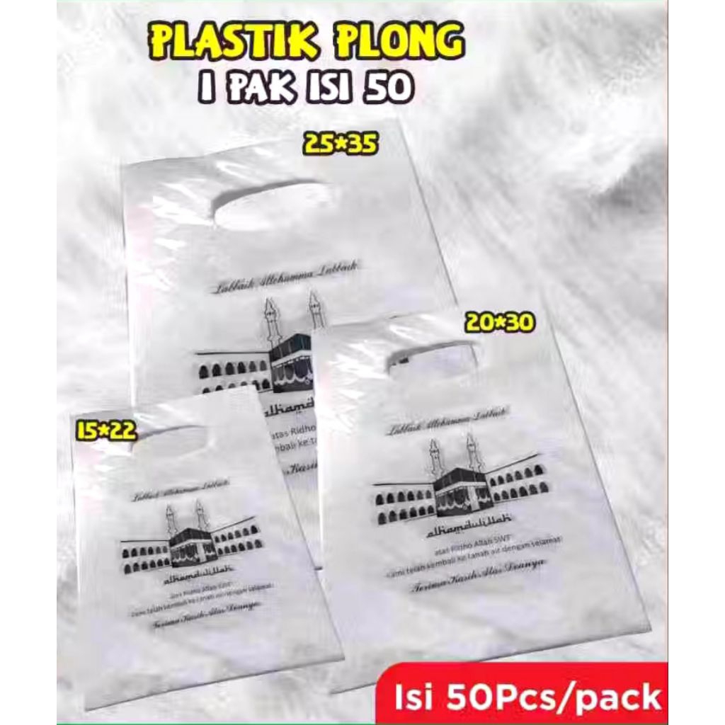 

Plastik plong untuk oleh-oleh haji & umroh 1pck isi 50pcs