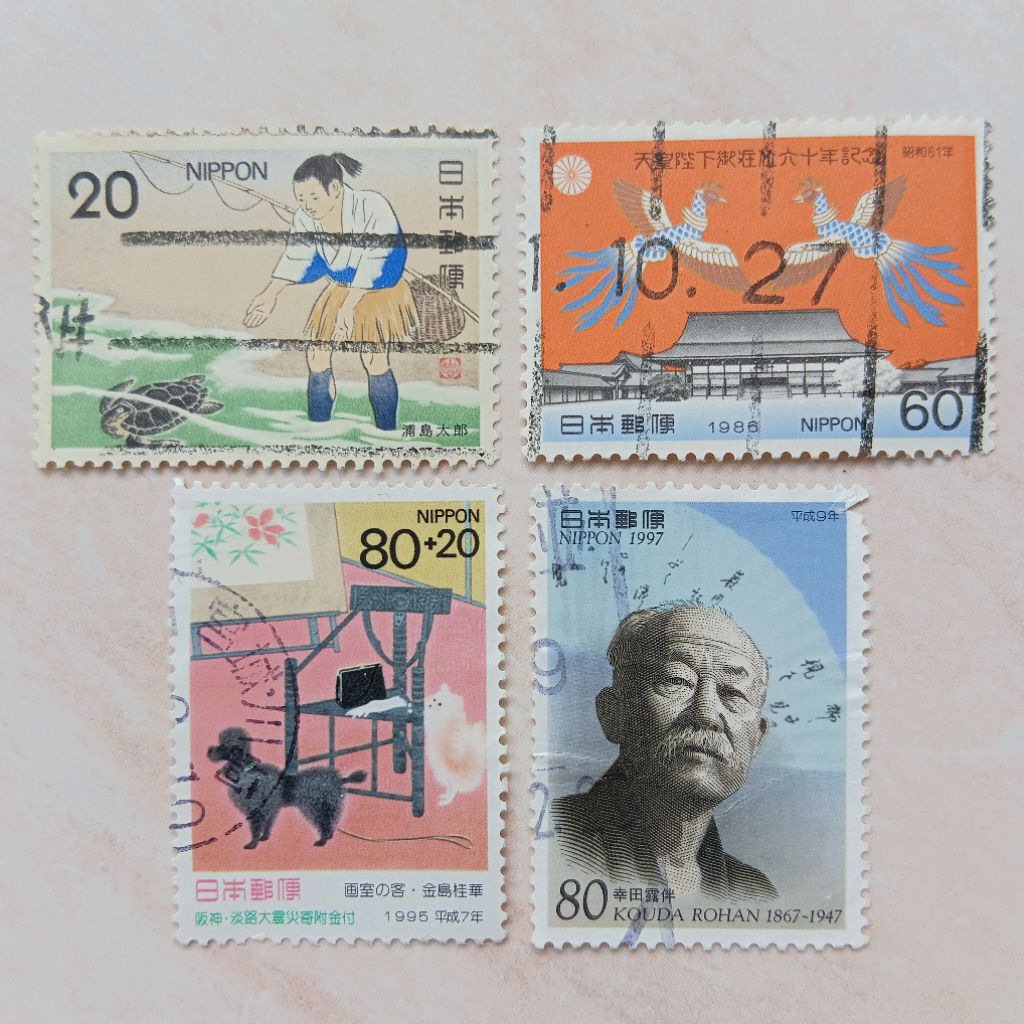 

Perangko Prangko Jadul Jepang Seri Campur 4 Pcs 1975-1997 - YN2540