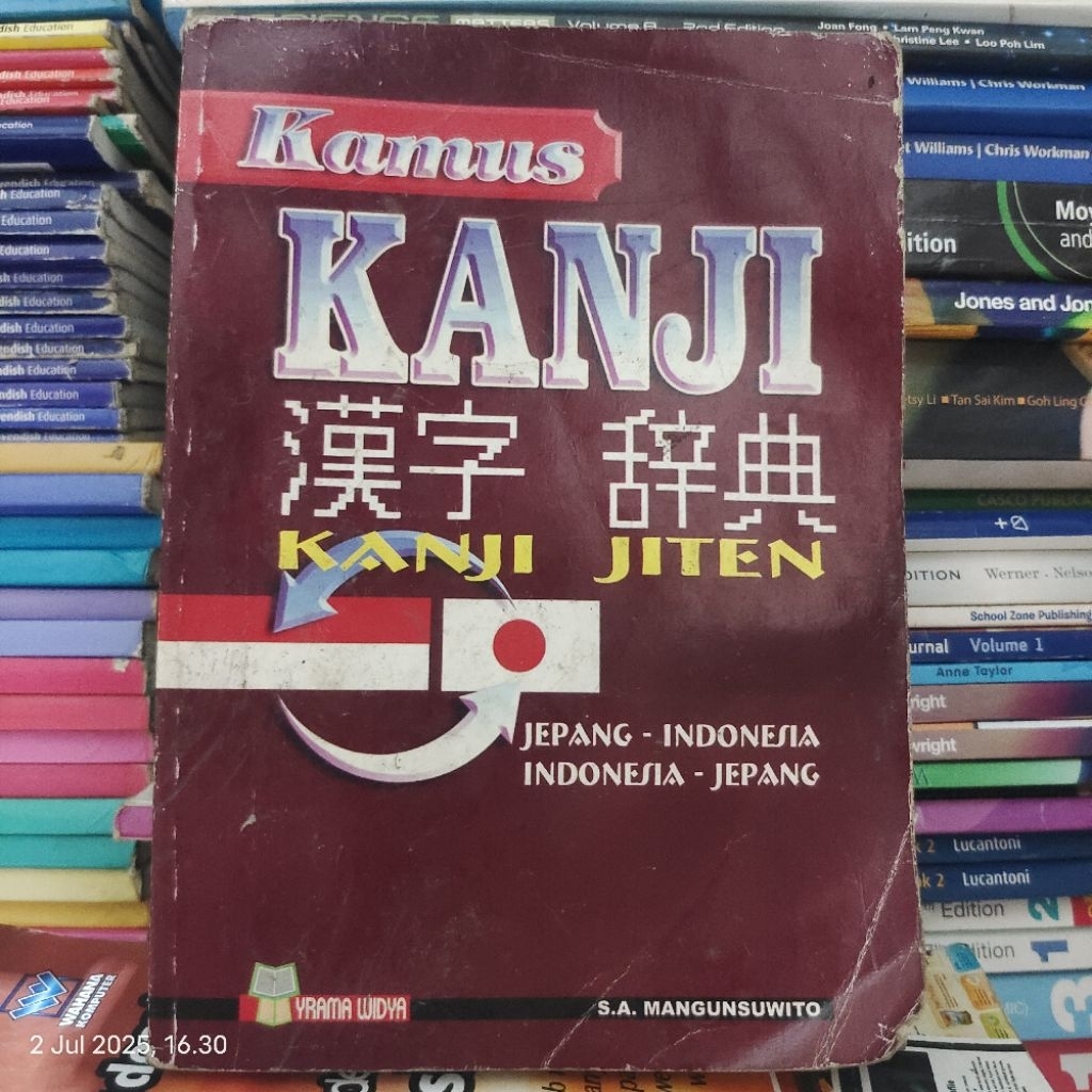 BUKU KAMUS KANJI - KANJI JITEN JEPANG -INDONESIA -INDONESIA -JEPANG 2001 ORIGINAL