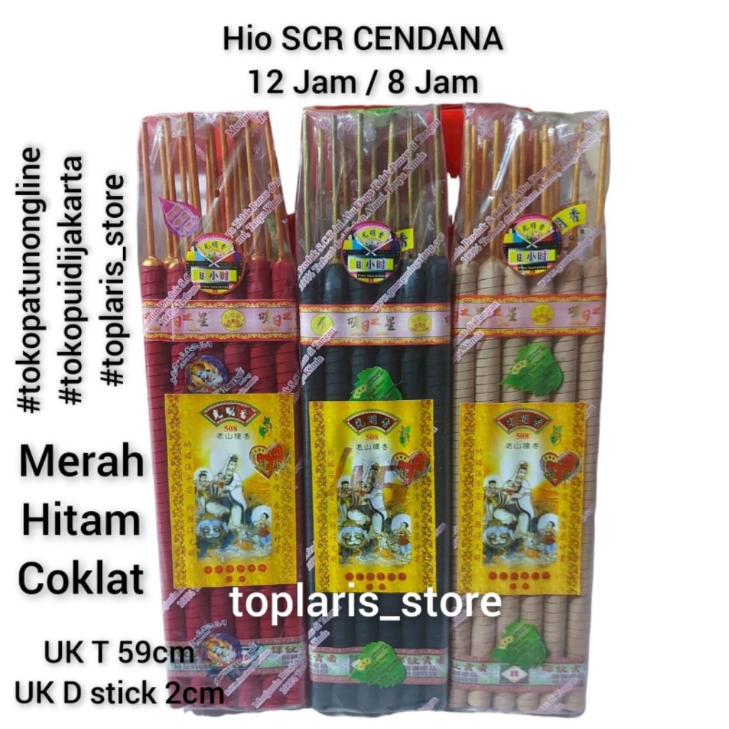 Hio Hitam 8 Jam / 12 jam 15 Batang Cendana