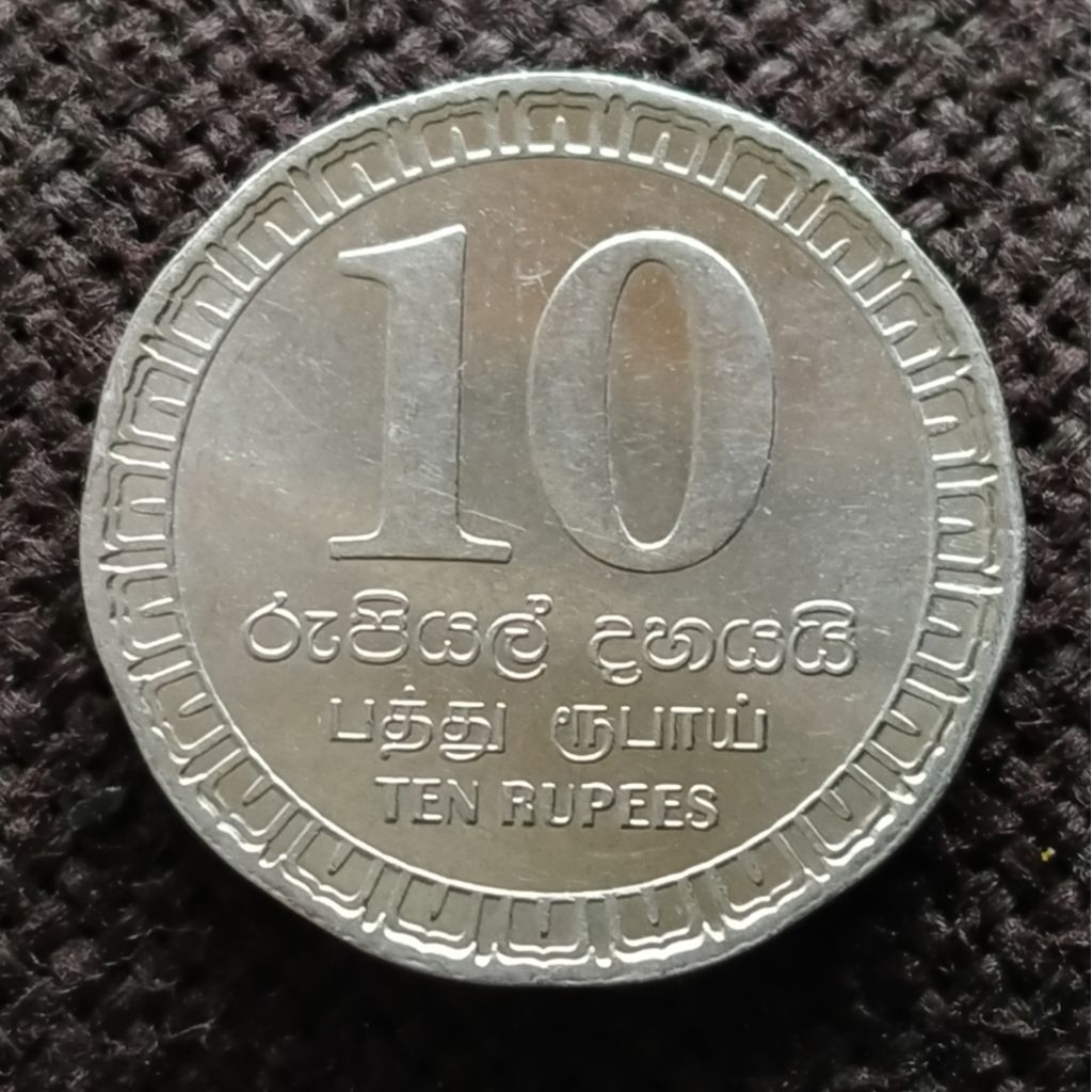 Koleksi Koin Sri Lanka 10 Rupee tahun 2017