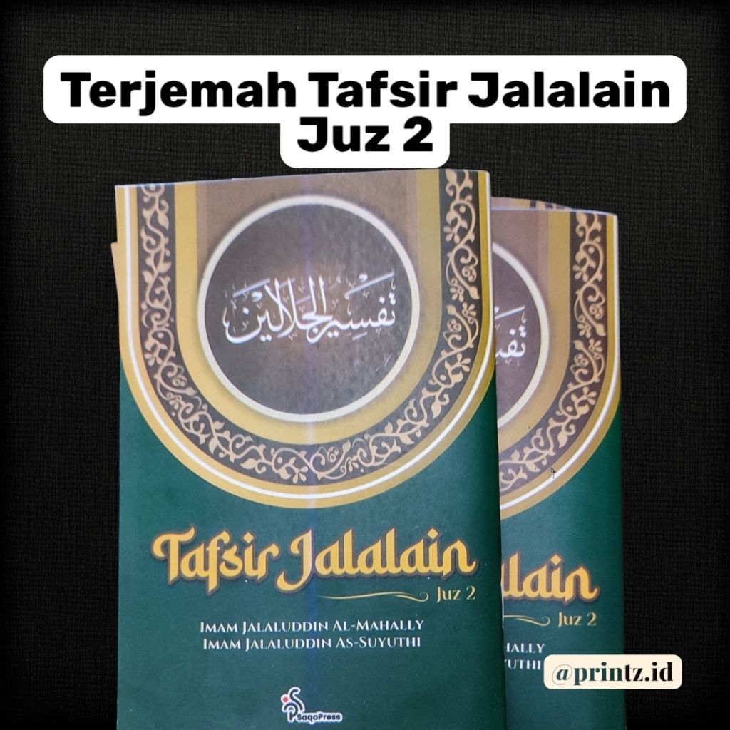 Terjemah Tafsir Jalalain Juz-Juzan | Juz 2 | Buku Saku