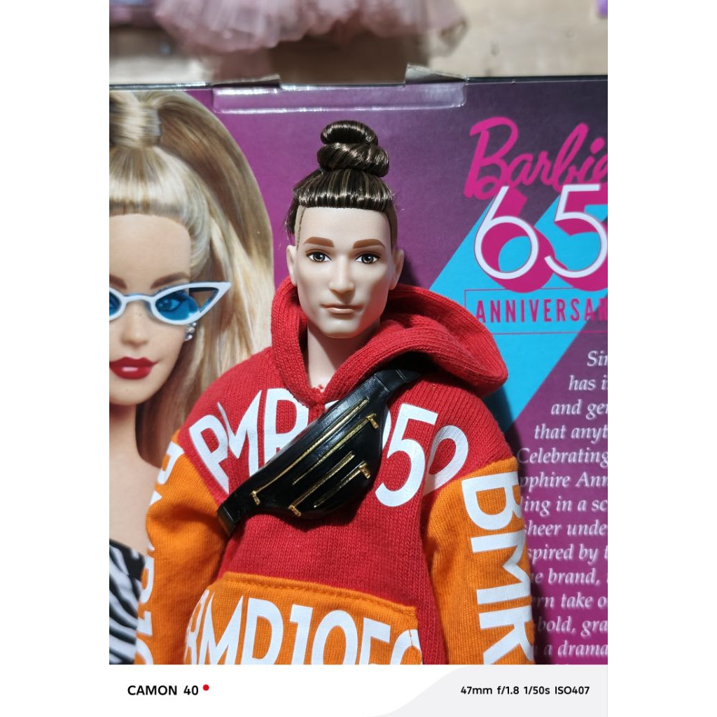 Barbie ken rare item, Ken BMR fulset (co link kecil harga lebih murah)