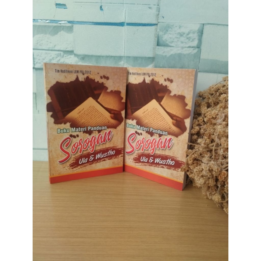 Sorogan Ula Wustho/Buku Panduan