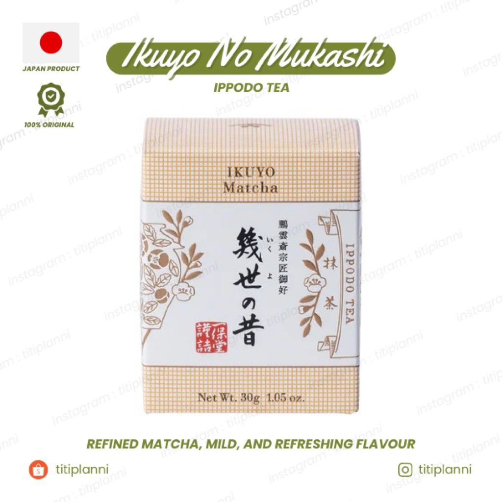 

[PRE ORDER] 100% Original Ceremonial Matcha Ippodo Tea Ikuyo no Mukashi