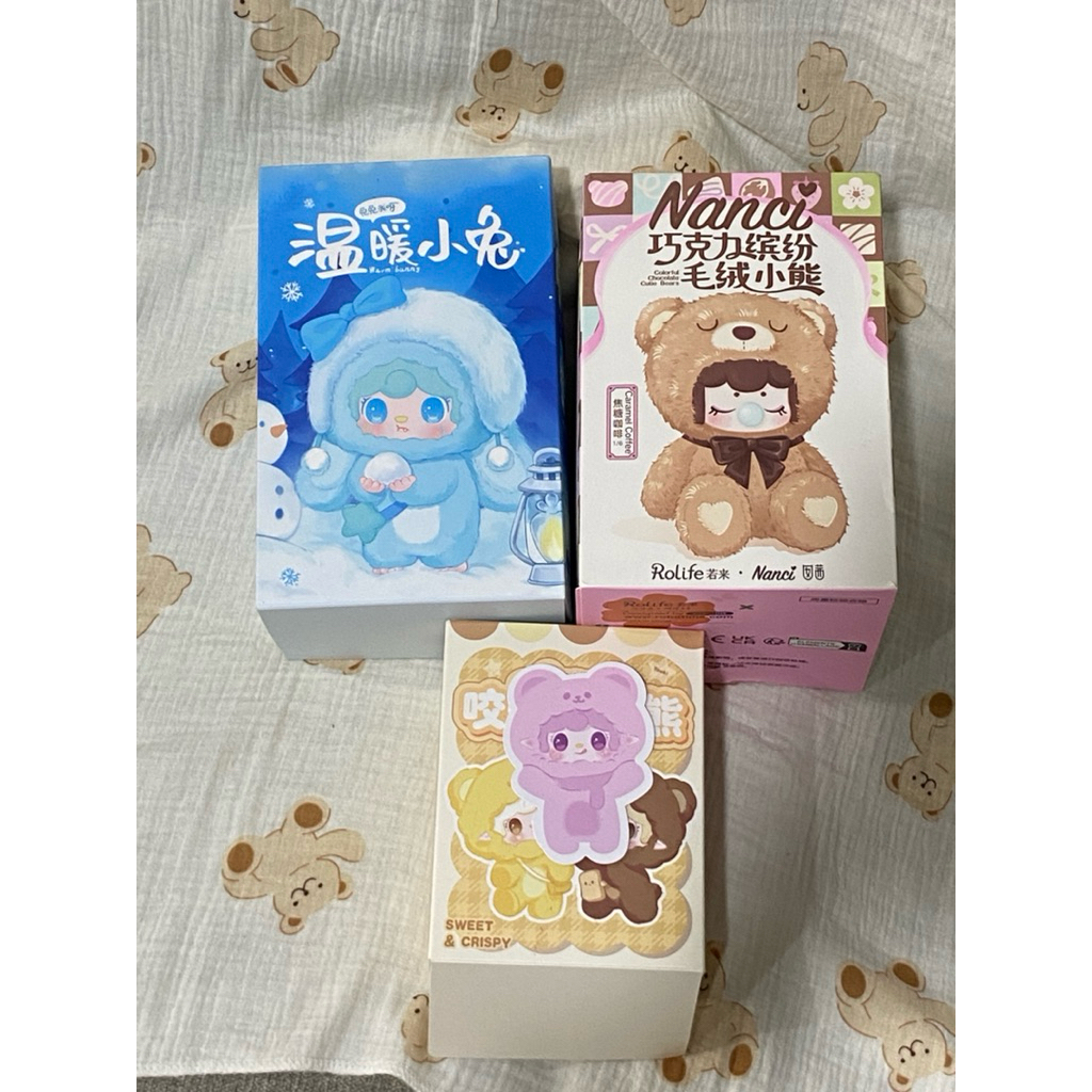 Yooki V4 Blind Box - Yooki Blind Box