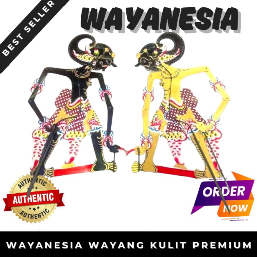 Wayang Kulit Bima Bimo Werkudoro