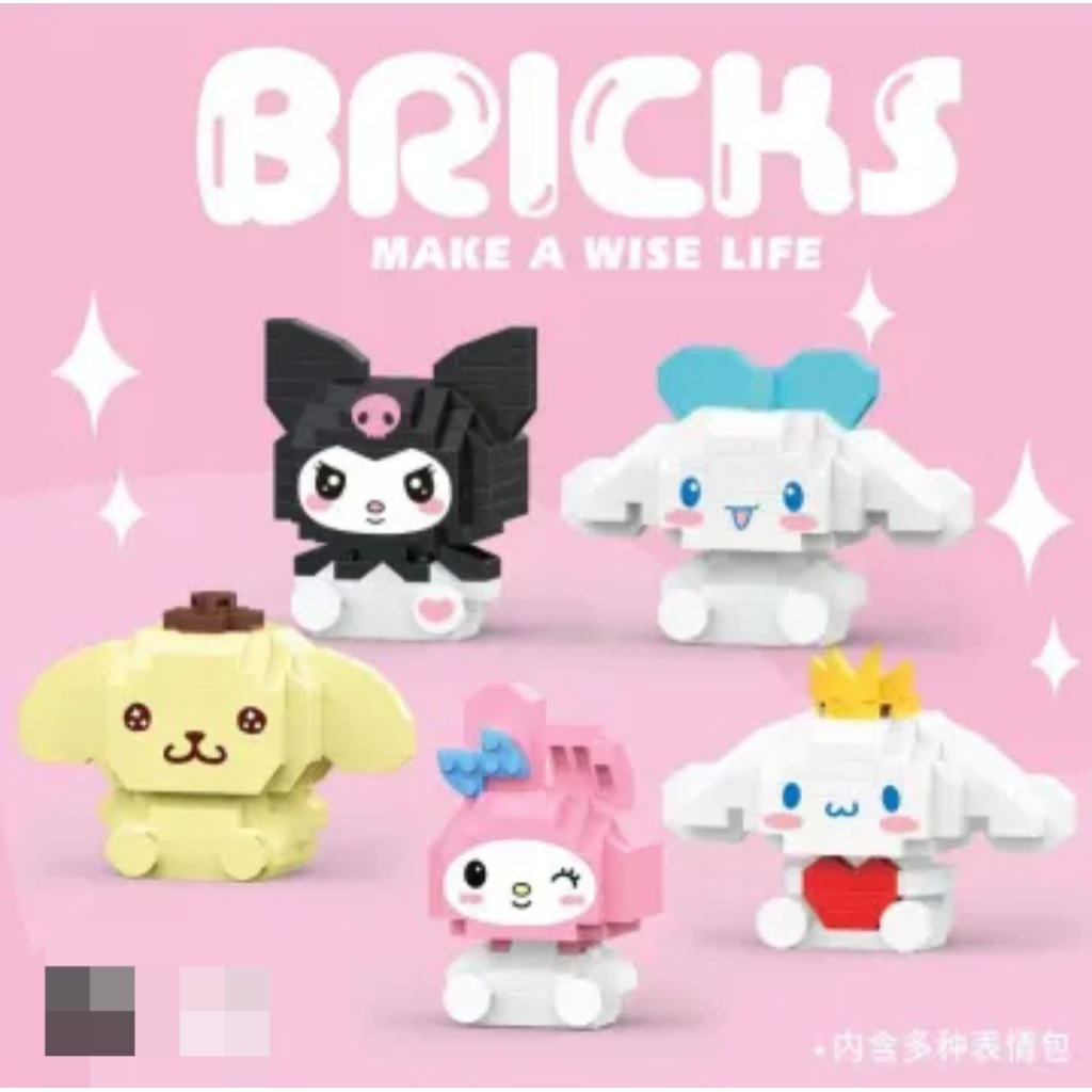 brick nano block lego kuromi melody cinnamoroll sanrio