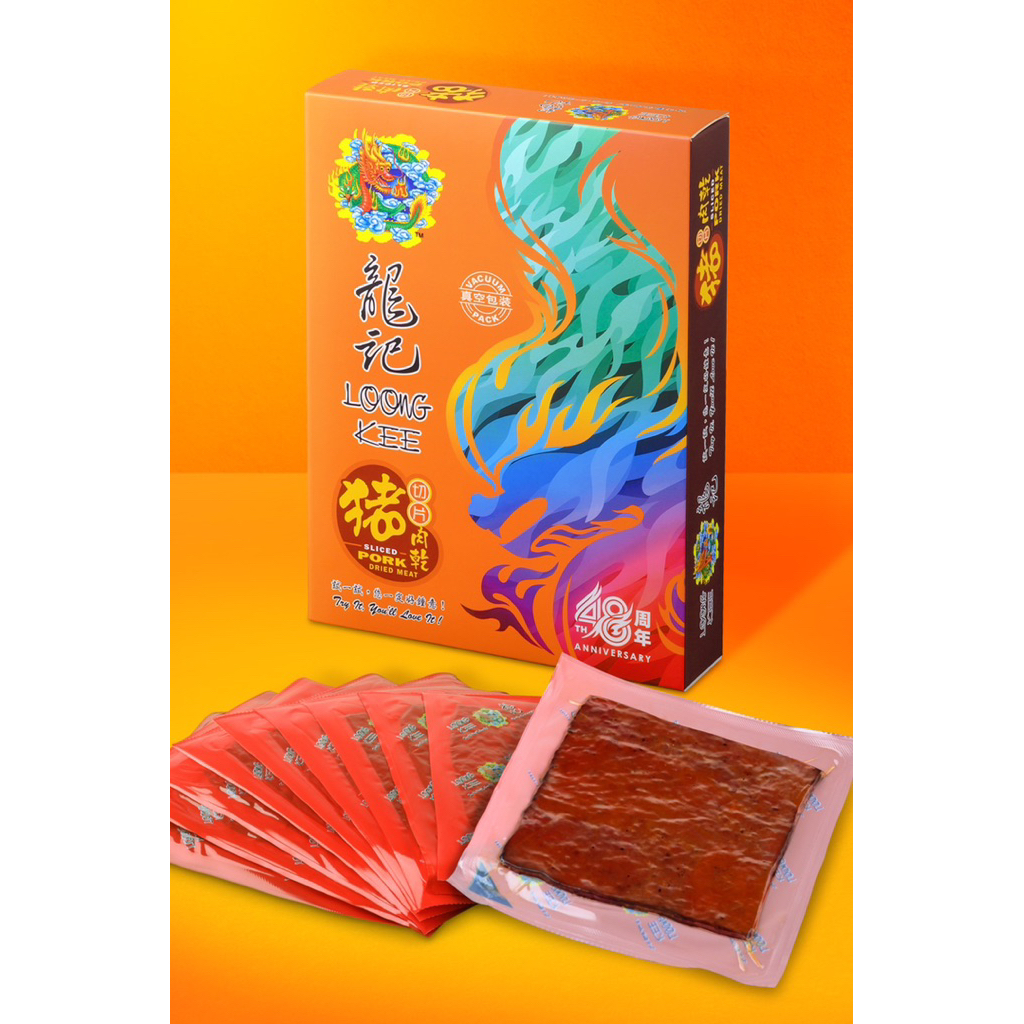 

[Ready 8 Juli] Loong kee Dried Meat 450gr Vacuumed || Dendeng Bakkwa Malaysia