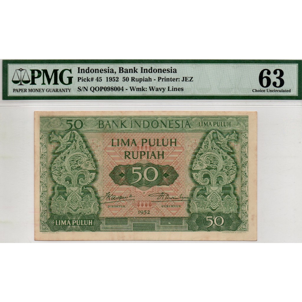 Uang Kuno Indonesia 50 Rupiah Seri Kebudayaan 1952 Pick 45 (PMG 63 UNC)