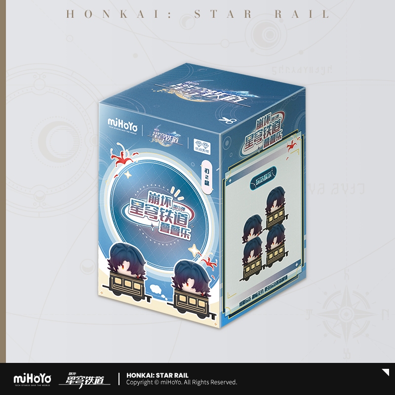 HSR OFC - Blade Train Figure - Train Figure Honkai Star Rail Merchandise - HSR Train Figure