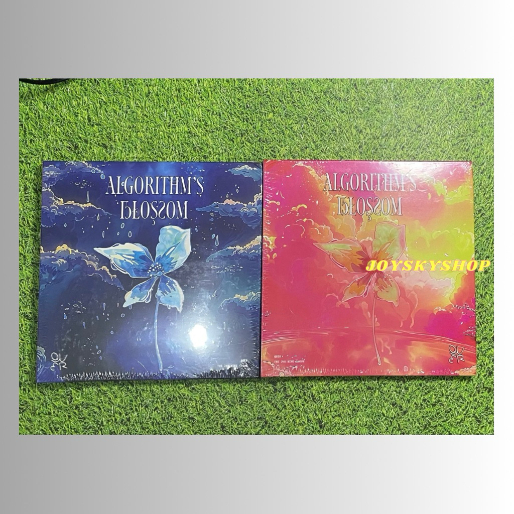 QWER - [Algorithm's Blossom]